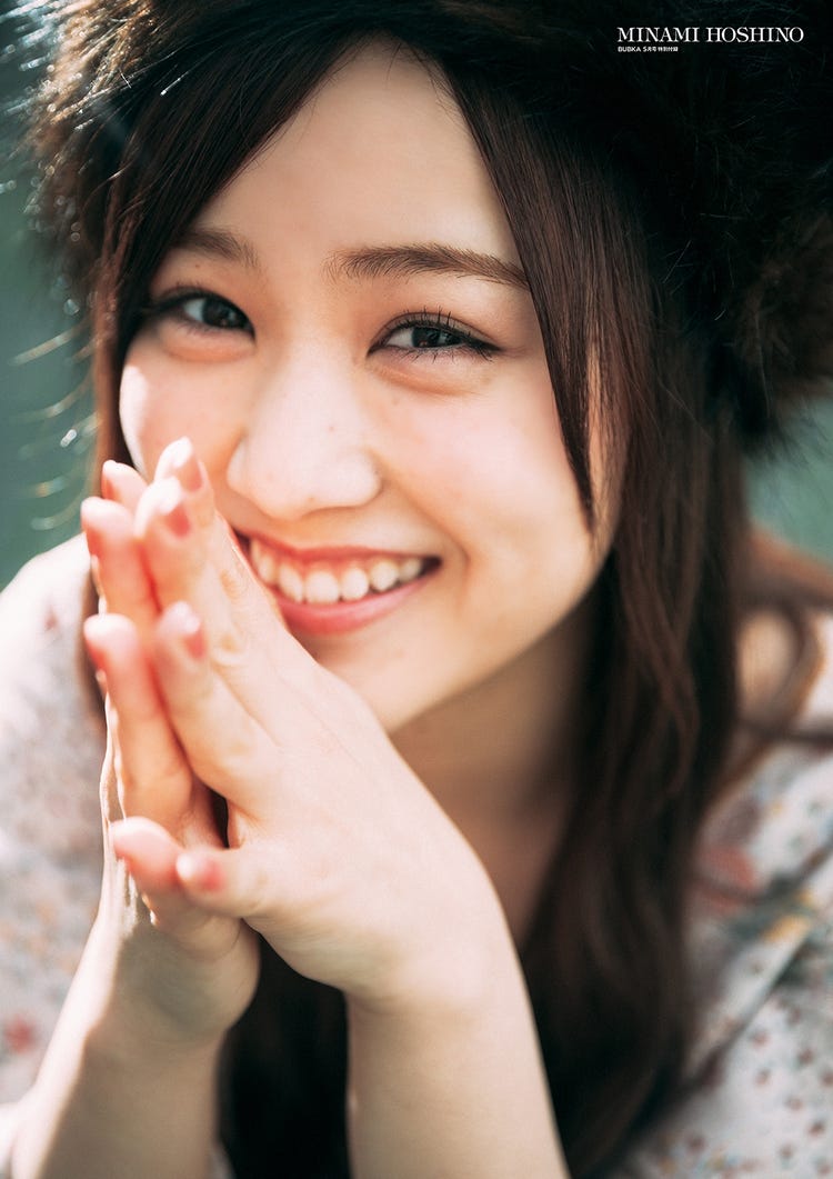 乃木坂46星野みなみ 話題のランジェリー姿も収録 可愛いの天才 の裏側に迫る モデルプレス 乃木坂46星野みなみ 話題のランジェリー姿も収録 可愛いの天才 の裏側に迫る モデルプレス