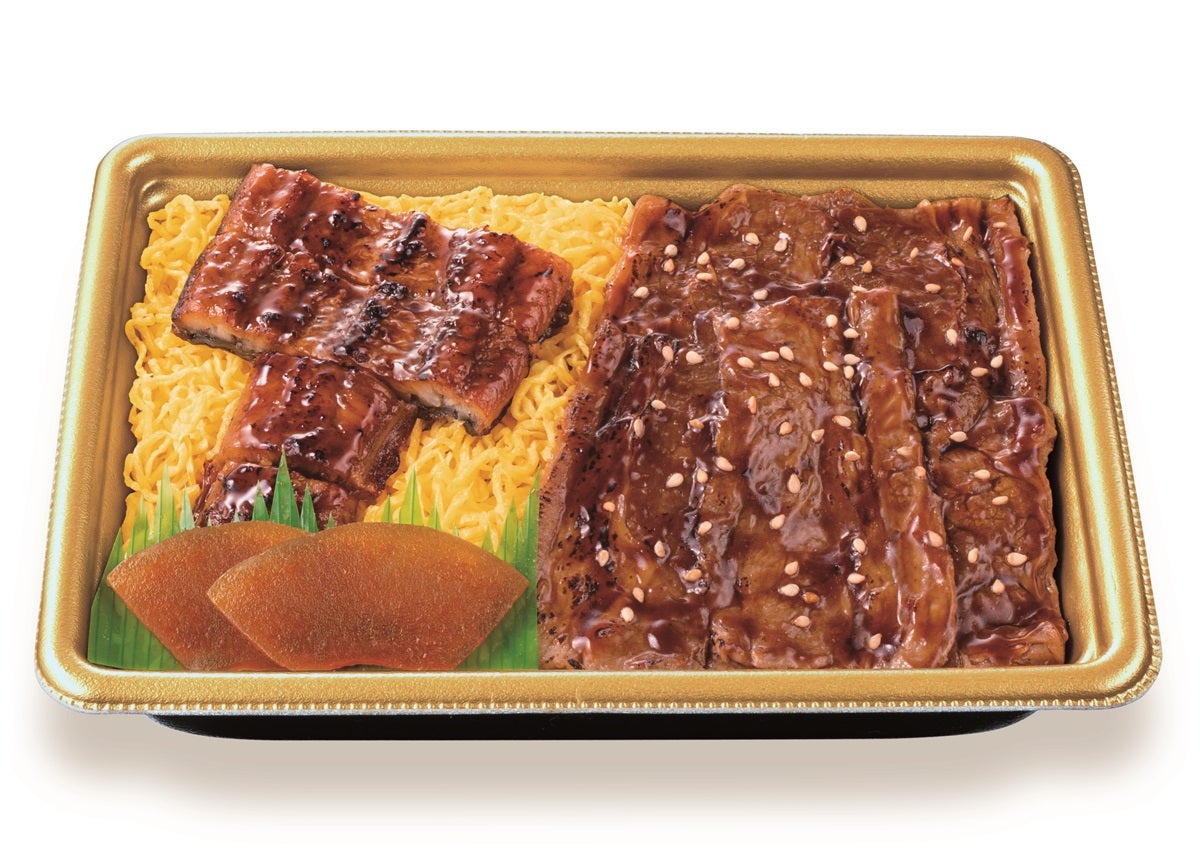 うなぎ蒲焼と牛焼肉重（税込1,980円）／提供画像