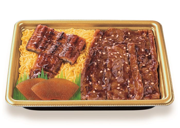 うなぎ蒲焼と牛焼肉重(税込1,980円)/提供画像