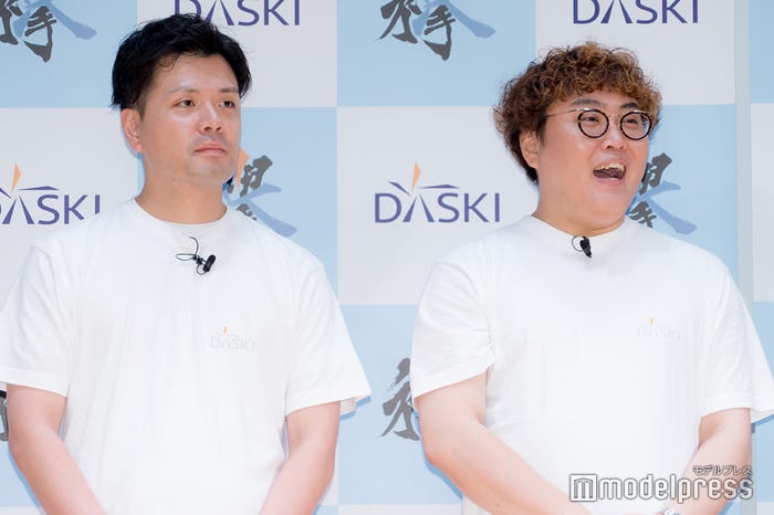 マユリカ(C)モデルプレス