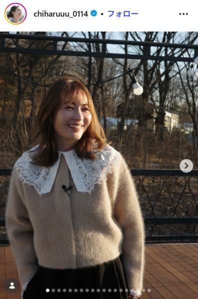 新山千春、新愛車と2日間で約1000キロの旅へ 乗車ショットに「かっこよすぎ」「運転してる姿が絵になる」の声