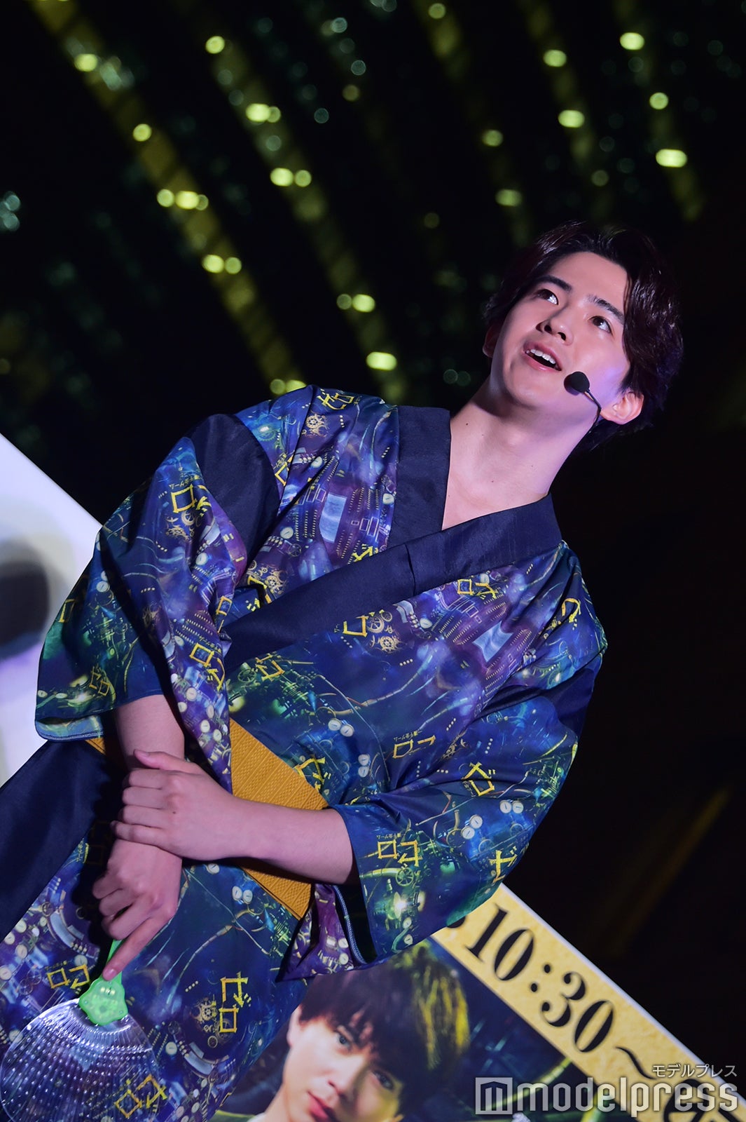 甲斐翔真 （C）モデルプレス