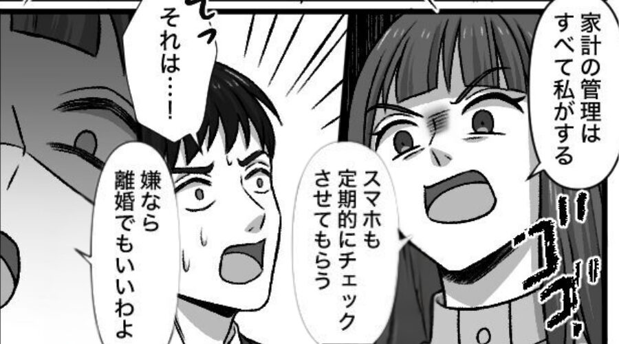 「1回の浮気くらい許すよな？」浮気相手にフラれ、妻の元に戻った夫だが…⇒【離婚以上の苦しみ】が待っていた話