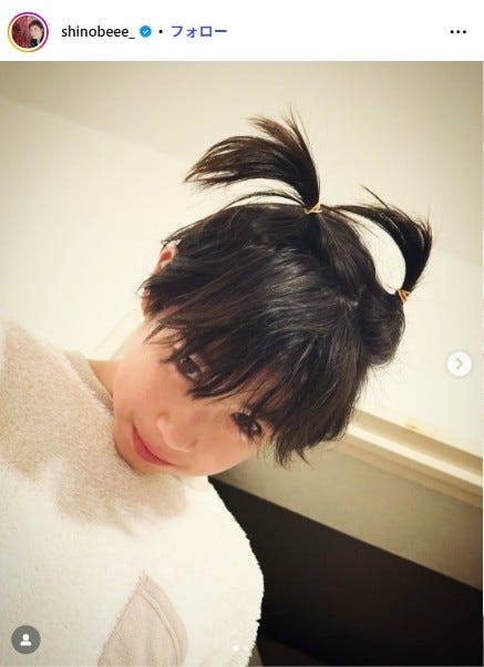 寺島しのぶInstagramより