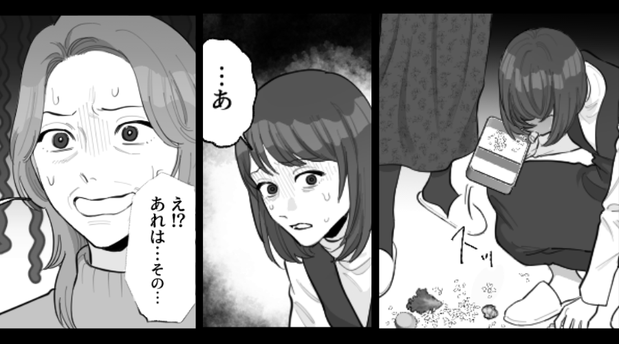 嫁の料理を床にバラまき、拾わせる義母！？しかし嫁が手を止め「…あ」⇒視線の先を見た瞬間、義母「その、えっと…」