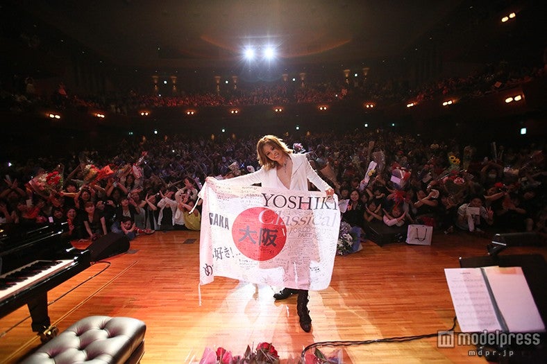 「Yoshiki Classical World Tour Part 1」の最終公演