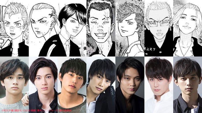 北村匠海 吉沢亮 山田裕貴 鈴木伸之ら最旬俳優が一挙集結 東京リベンジャーズ 実写映画化 キャスト発表 モデルプレス 北村匠海 吉沢亮 山田裕貴 鈴木伸之ら最旬俳優が一挙集結 東京リベンジャーズ 実写映画化 キャスト発表 モデルプレス