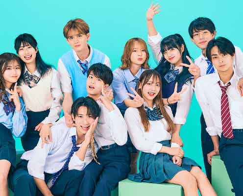 「今日好き」夏休み編、男女10人プロフィール 継続メンバーも続々「JCミスコン」出身者ら集結