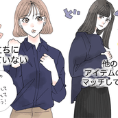 くしゃみの仕方すら可愛い 男を翻弄する 最新ズルかわ仕草 4選 モデルプレス くしゃみの仕方すら可愛い 男を翻弄する 最新ズルかわ仕草 4選 モデルプレス