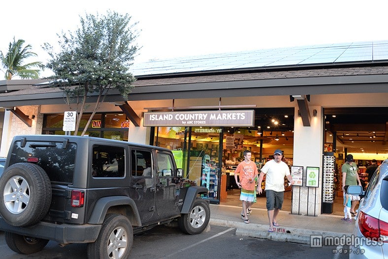 アイランド・カントリー・マーケット