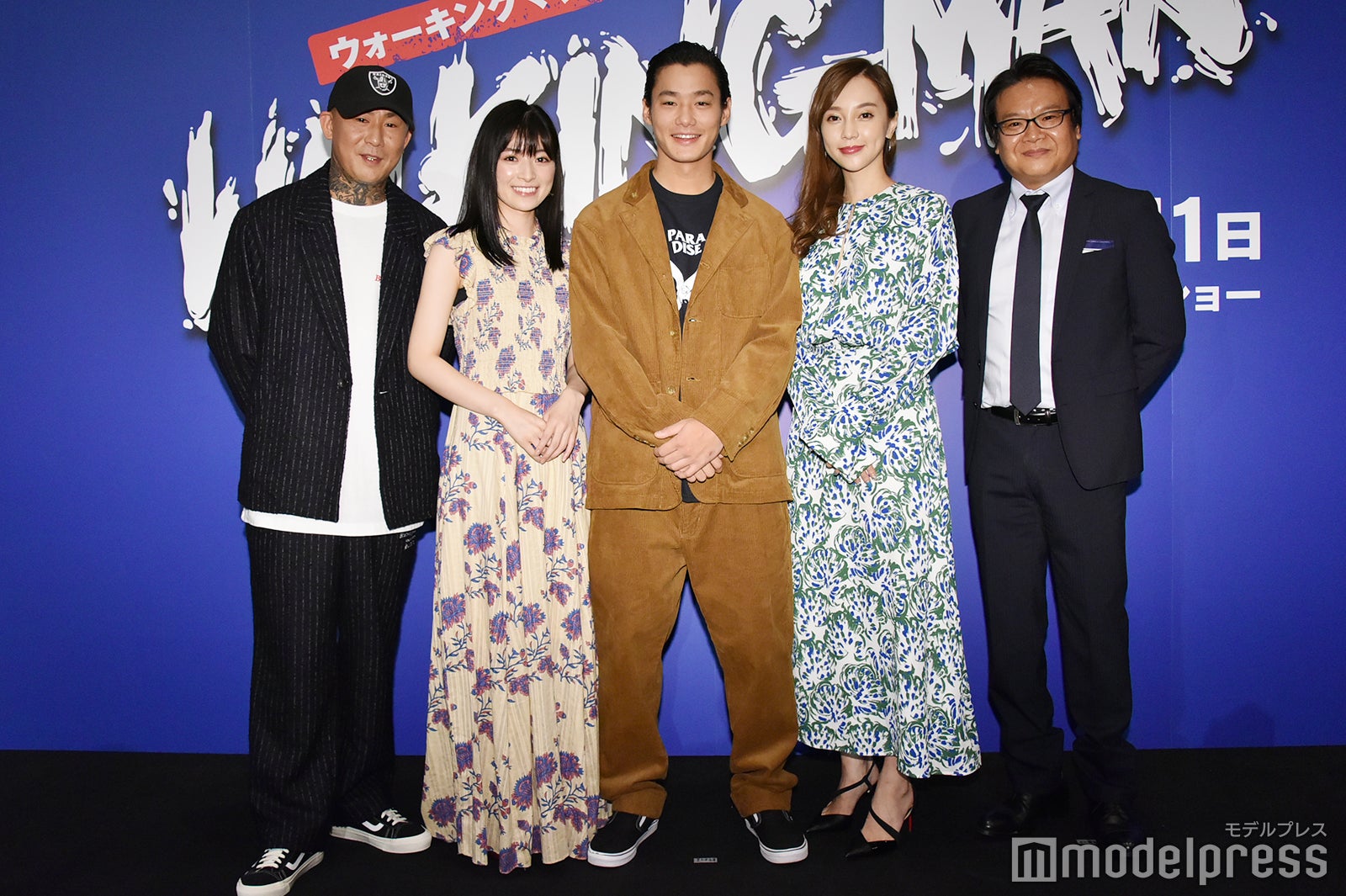 ANARCHY、優希美青、野村周平、伊藤ゆみ、星田英利