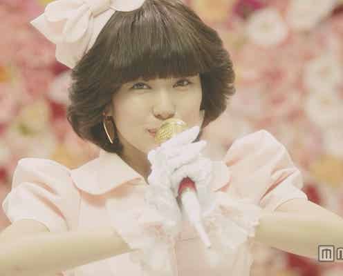NMB48渡辺美優紀、80年代風アイドルに変身 切ない恋を描く