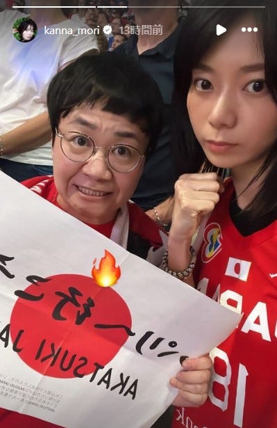 森カンナInstagramストーリーズより