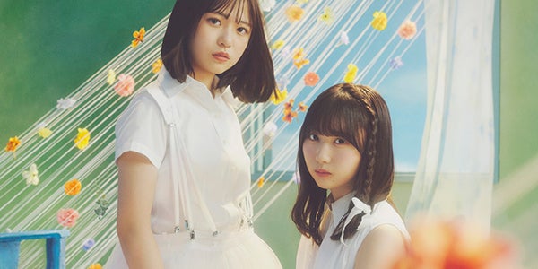 日向坂46 絶対的第六感ジャケット写真衣装 日向坂46 絶対的第六感ジャケット写真衣装アウトレット ショ