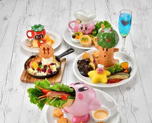 東京ソラマチ「カービィカフェ」に新作メニュー、ゲームの世界観を反映した賑やかフード