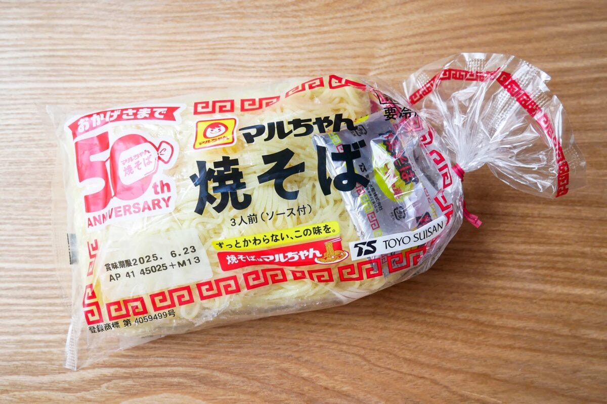 焼きそば