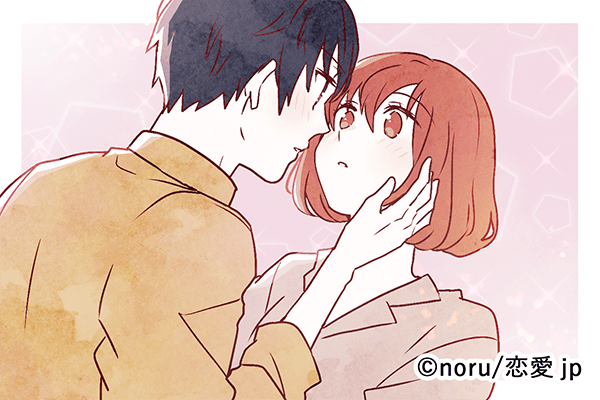 世界で1番愛してます 男が 本命にだけするキス 4選 モデルプレス