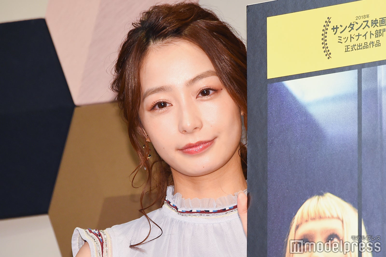 宇垣美里 （C）モデルプレス