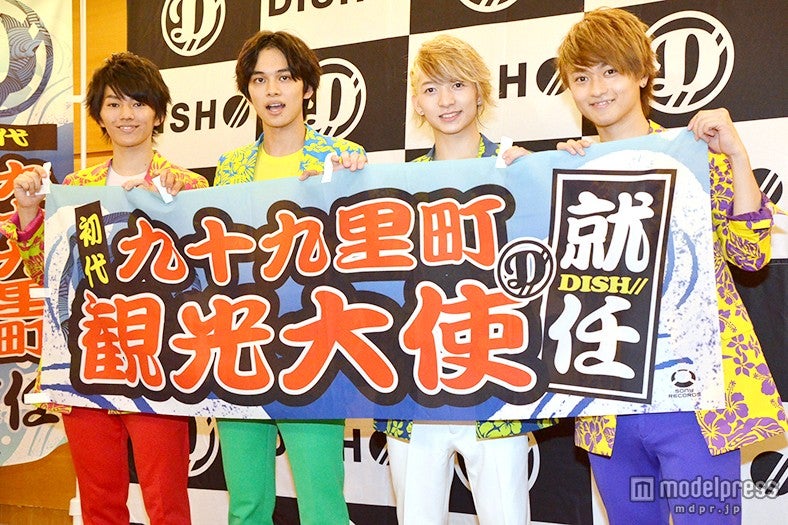 DISH//、グループ初の大役に喜び炸裂「ビックリ！」