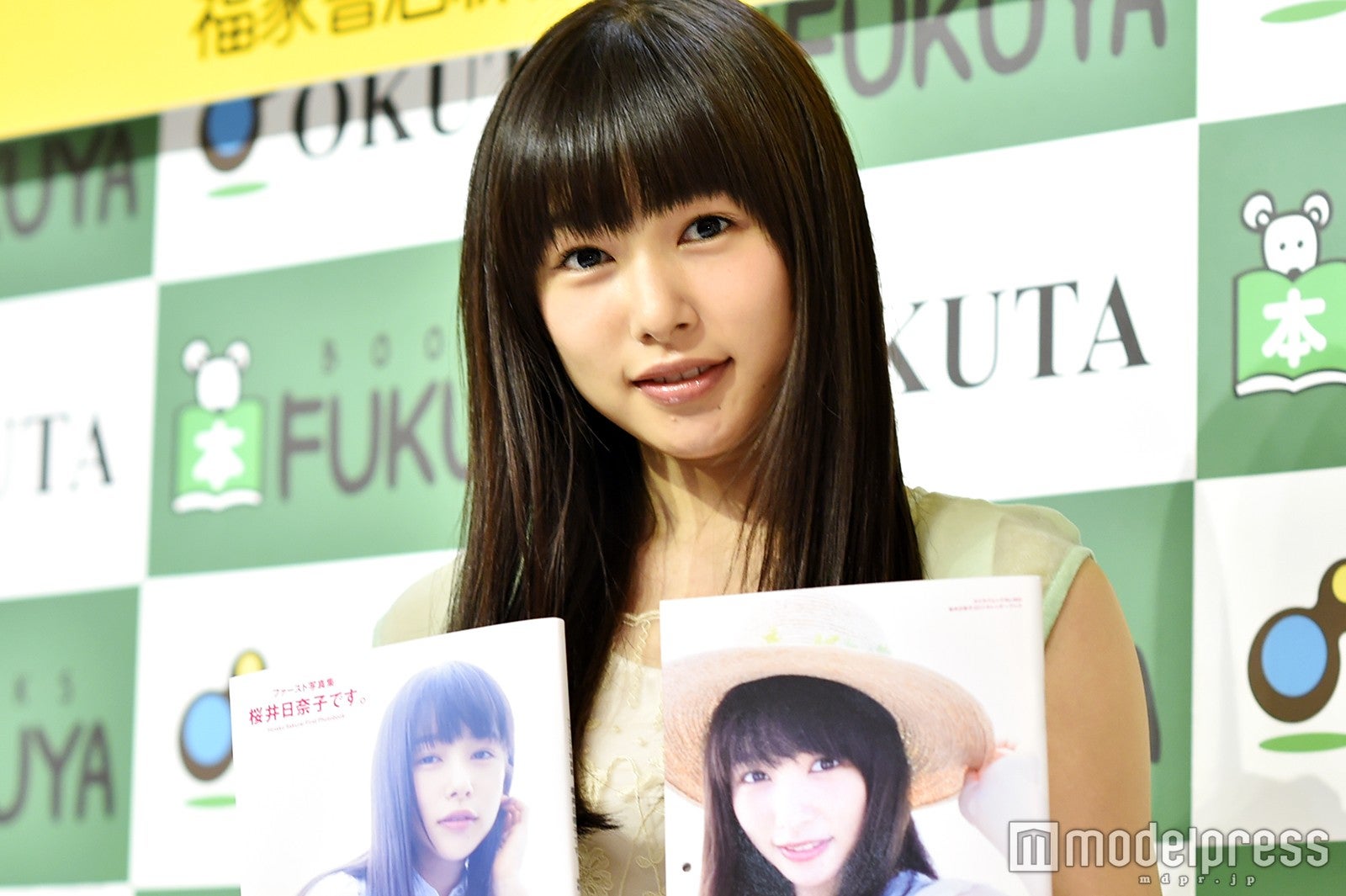 桜井日奈子（C）モデルプレス