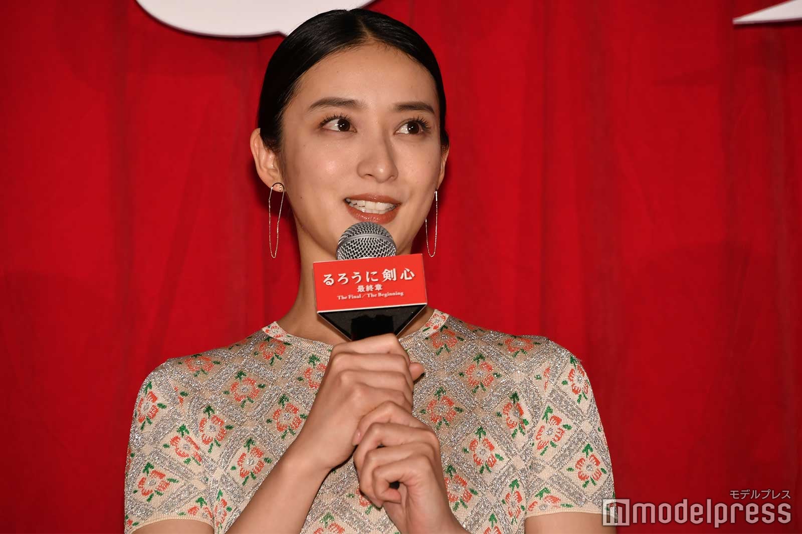 武井咲 （C）モデルプレス