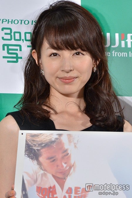 平井理央、学生時代の写真公開で赤面