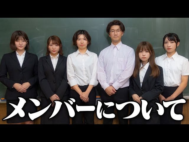 ボンボンtv りっちゃん 一般企業への就職を報告 モデルプレス ボンボンtv りっちゃん 一般企業への就職を報告 モデルプレス