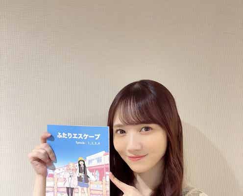 乃木坂46田村真佑、ラジオ番組DJ役 岩本蓮加&冨里奈央W主演「ふたりエスケープ」出演解禁【本人コメント】