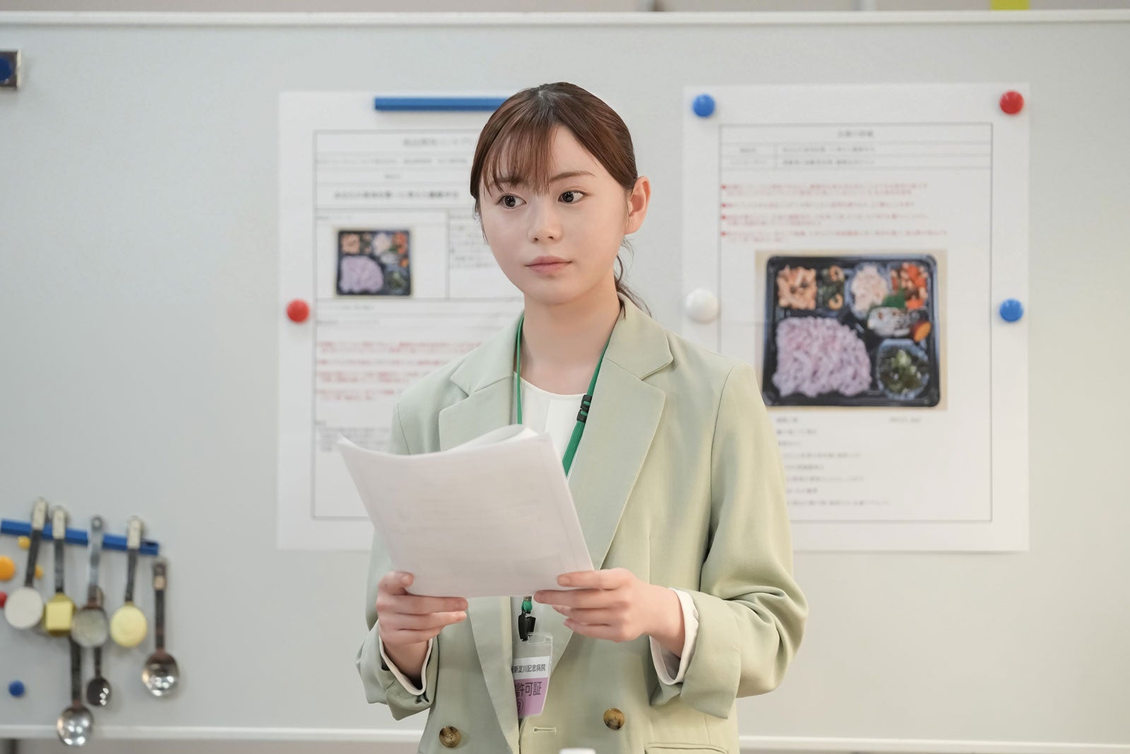 田畑志真「おむすび」第110話（C）NHK