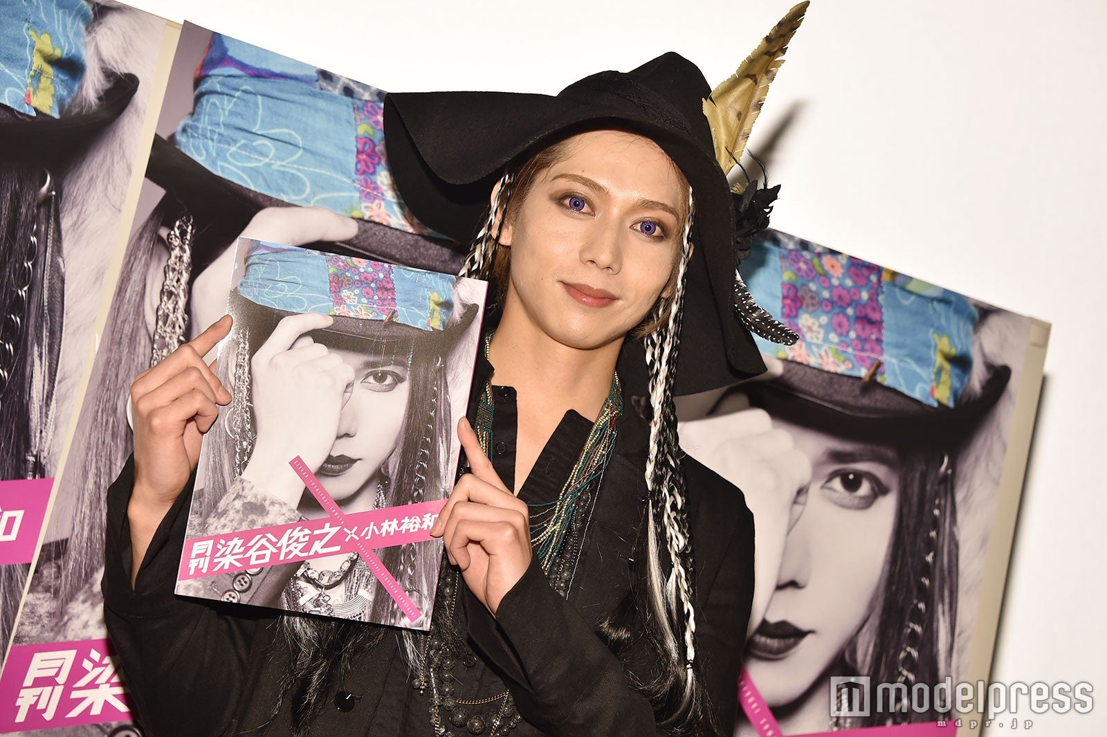 染谷俊之 美女メン と呼ばれる心境を吐露 モデルプレス