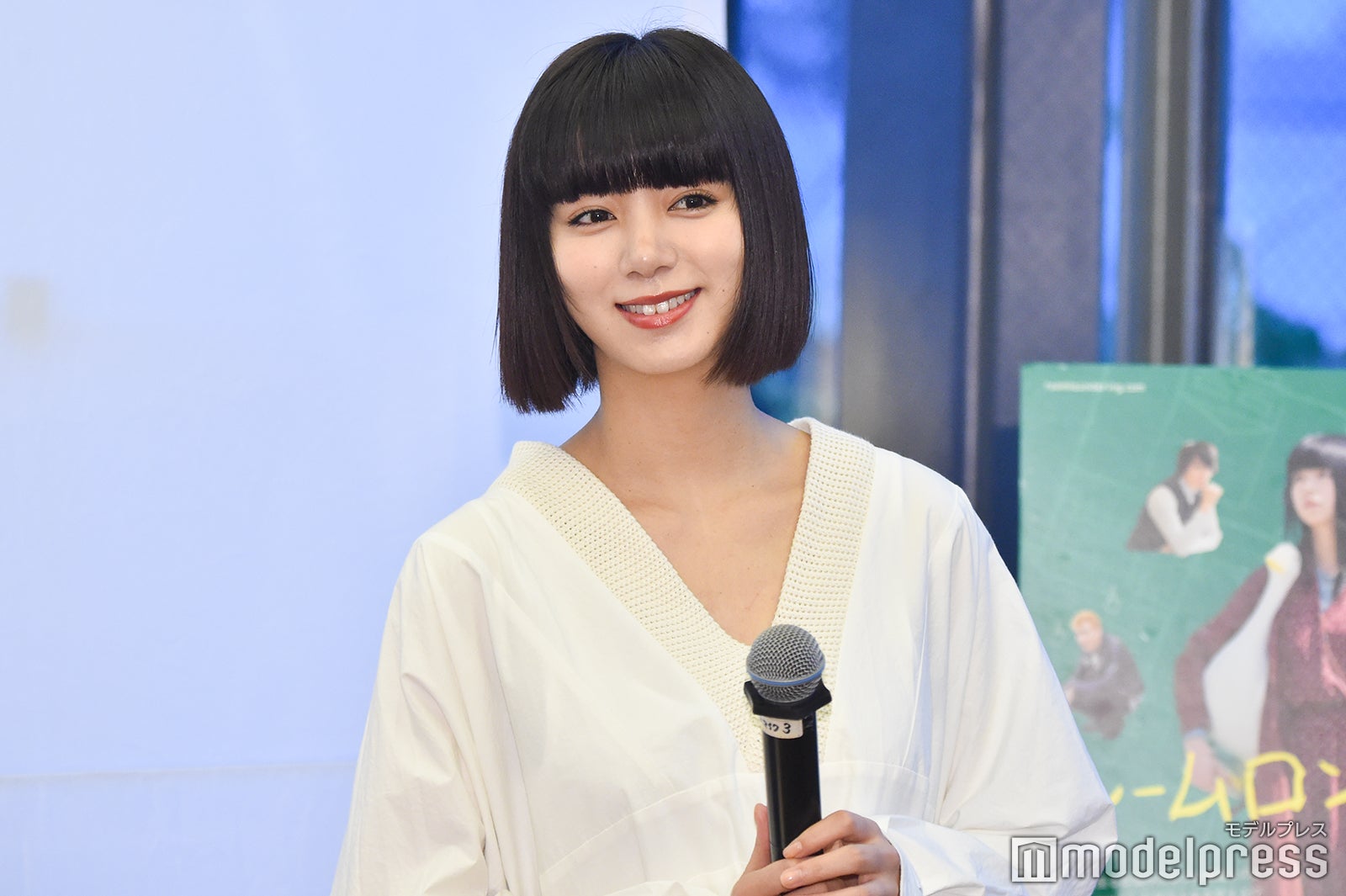 池田エライザ（C）モデルプレス