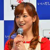 吉澤ひとみ 過去最高体重告白の反響に驚き 原因 ダイエット法を明かす モデルプレス 吉澤ひとみ 過去最高体重告白の反響に驚き 原因 ダイエット法を明かす モデルプレス