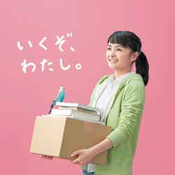 NHKフレッシャーズキャンペーン2016のキャンペーンキャラクターをつとめる葵わかな（C）NHK