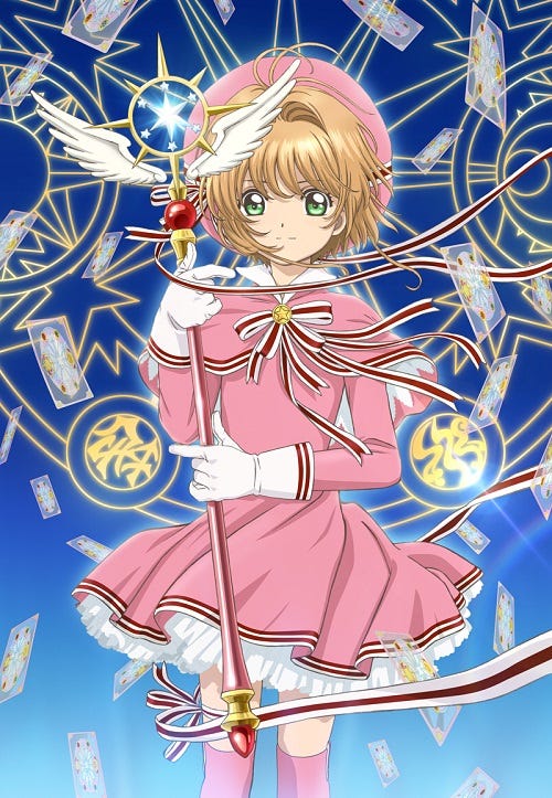 「カードキャプターさくら」(C)C,STK,EP,N(C)C,STK,EP,N(C)BUSHI(C)ML(C)Project Revue Starlight(C)2019 Ateam Inc.(C)Tokyo Broadcasting System Television, Inc.(C)bushiroad All Rights Reserved.