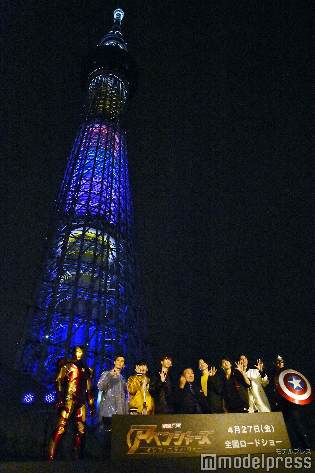 アイアンマン、カイ、ユースケ、リョウガ、天龍源一郎、タクヤ、ユーキ、タカシ、キャプテン・アメリカ（C）モデルプレス