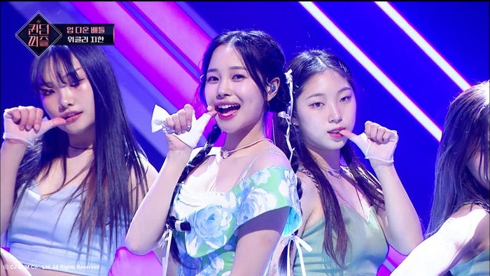 ジハン(C)CJ ENM Co., Ltd, All Rights Reserved