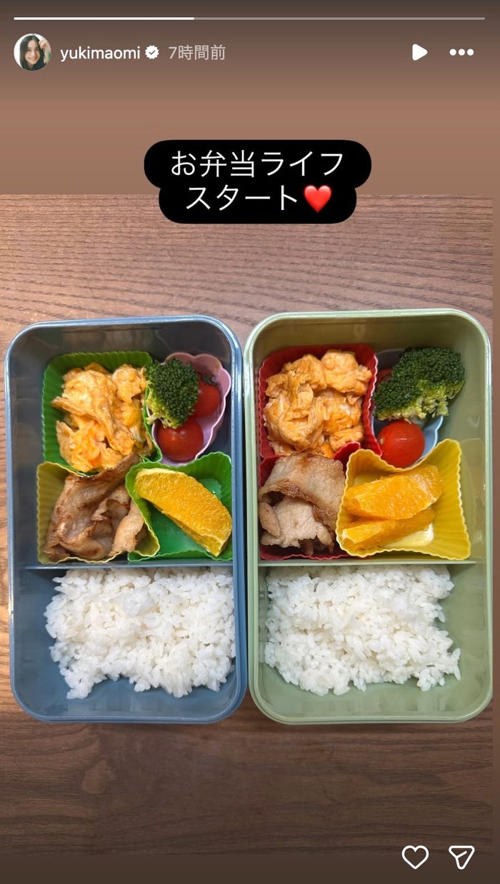 優木まおみInstagramストーリーズより