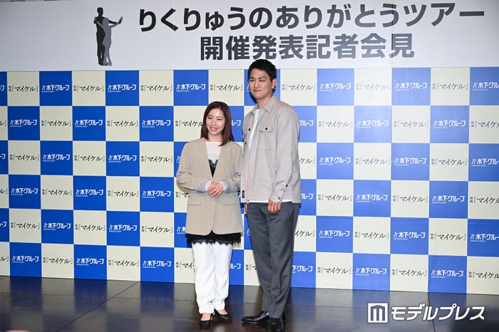 三浦璃来、木原龍一(C)モデルプレス