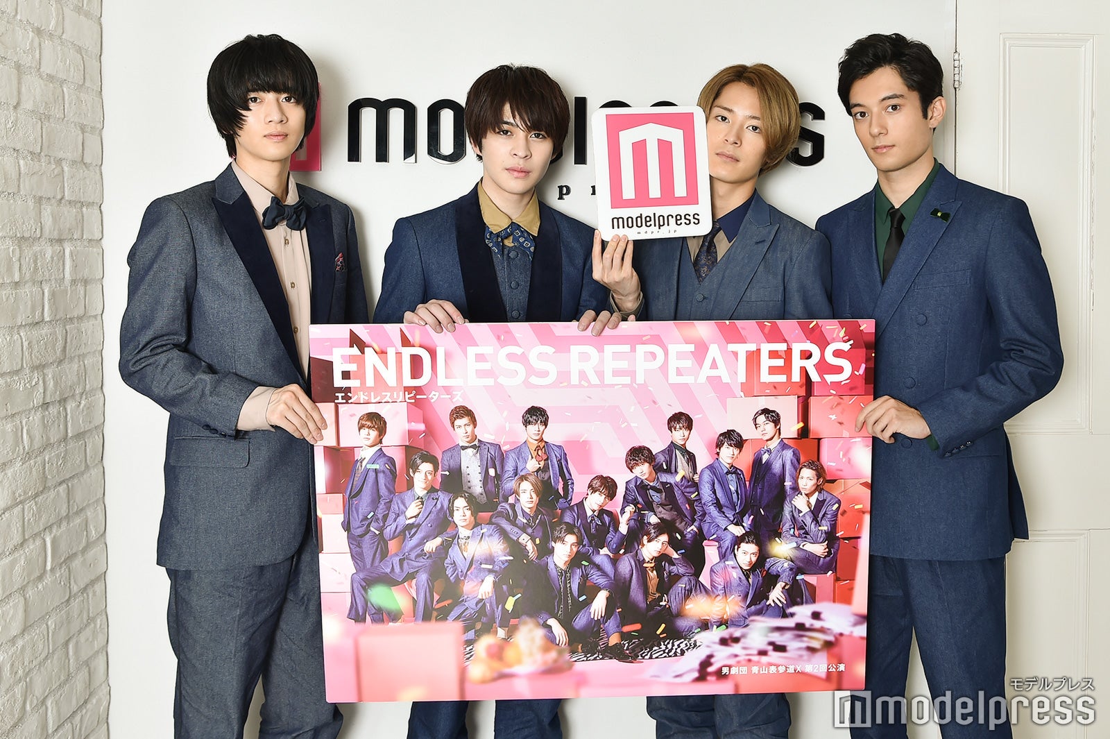 （左から）飯島寛騎、西銘駿、塩野瑛久、長田翔恩（C）モデルプレス