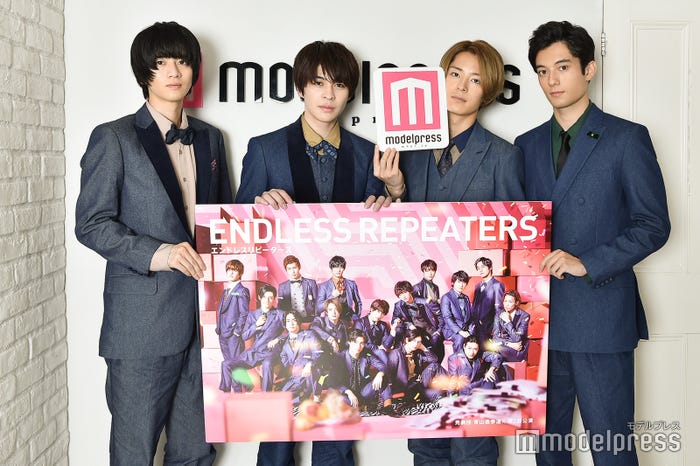 (左から)飯島寛騎、西銘駿、塩野瑛久、長田翔恩(C)モデルプレス