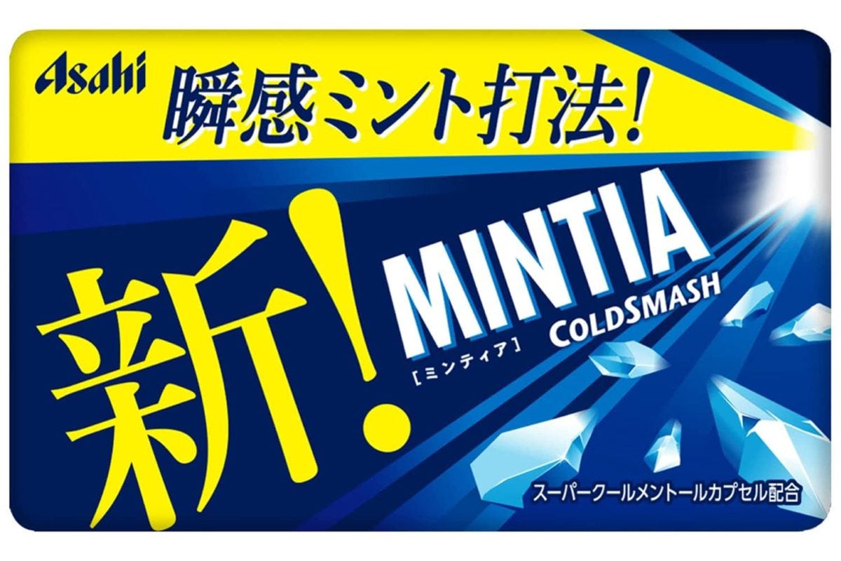 アサヒグループ食品