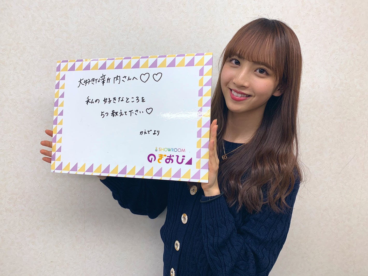 佐藤楓（提供写真）