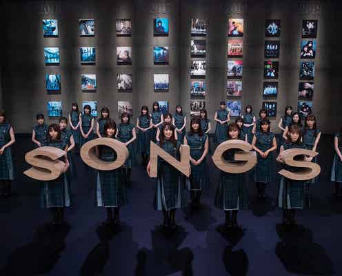 欅坂46として最後のテレビ出演 ラスト曲は「太陽は見上げる人を選ばない」