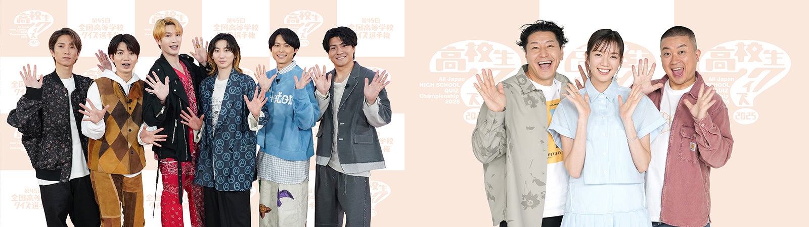 SixTONES、長田庄平、佐藤栞里、松尾駿（C）日本テレビ