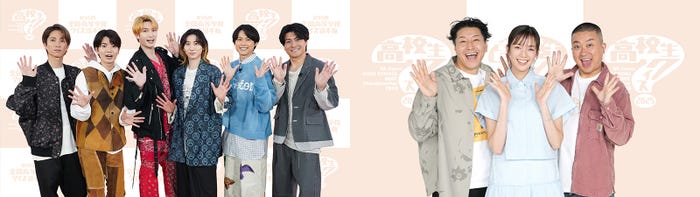 SixTONES、長田庄平、佐藤栞里、松尾駿(C)日本テレビ