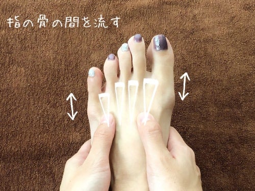 脚マッサージ2