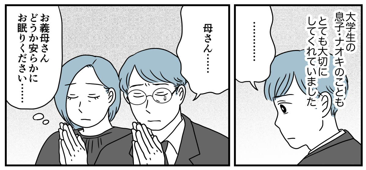 1_1_2