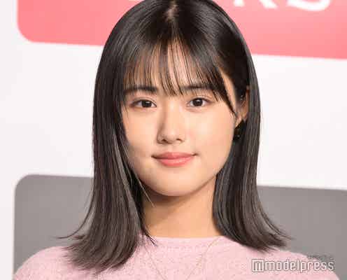 原菜乃華、オーディション不合格続きの過去「絶対に見られない」ドラマ明かす