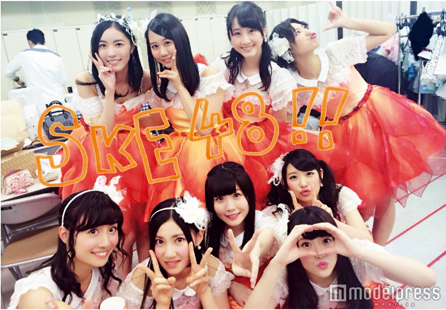 SKE48メンバー／「写りな、写りな」より（画像提供：光文社）