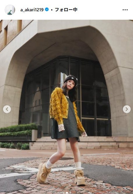 高石あかりInstagramより